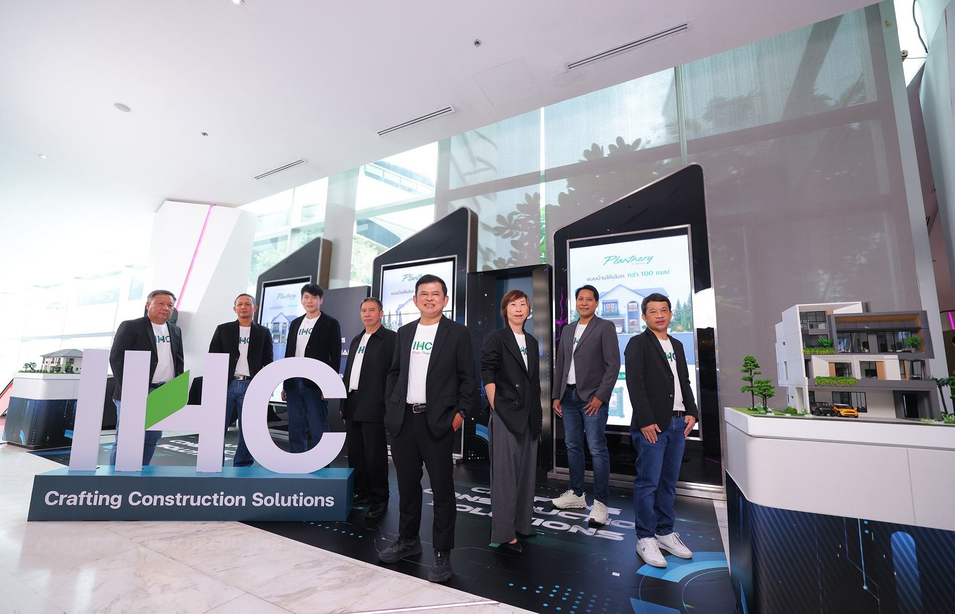 'พฤกษา โฮลดิ้ง' ขยายพอร์ต ส่ง 'IHC' เสริมทัพ ปักธงบุกตลาดก่อสร้าง-รับสร้างบ้าน-เช่า